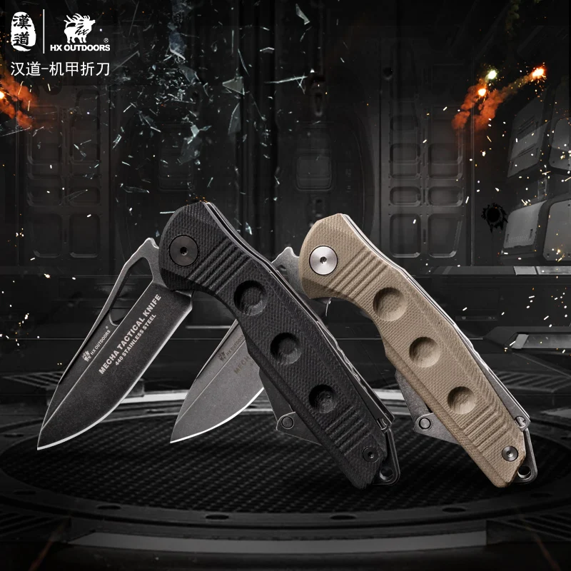 HX DOTDOORS ZD-033 Тактический Открытый складной нож, дикое выживание с EDC нож, пиковая польза нож для кемпинга