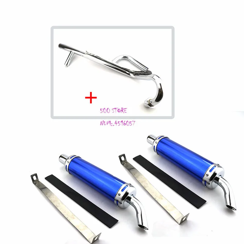 good quality 28mm double row Aluminum alloy Motorcycle modified exhaust pipe for For two-stroke Dirt Pit Bike ATV | Автомобили и