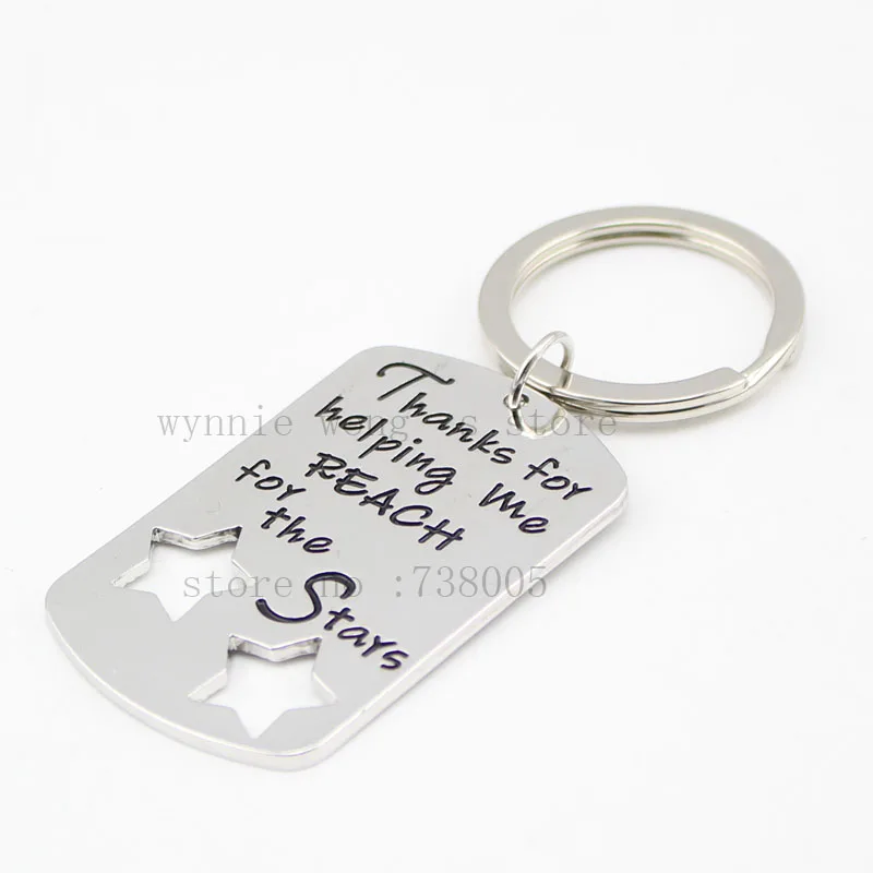 Брелок для ключей &quotСпасибо за помощь в достижении звезд&quot брелок и ожерелье