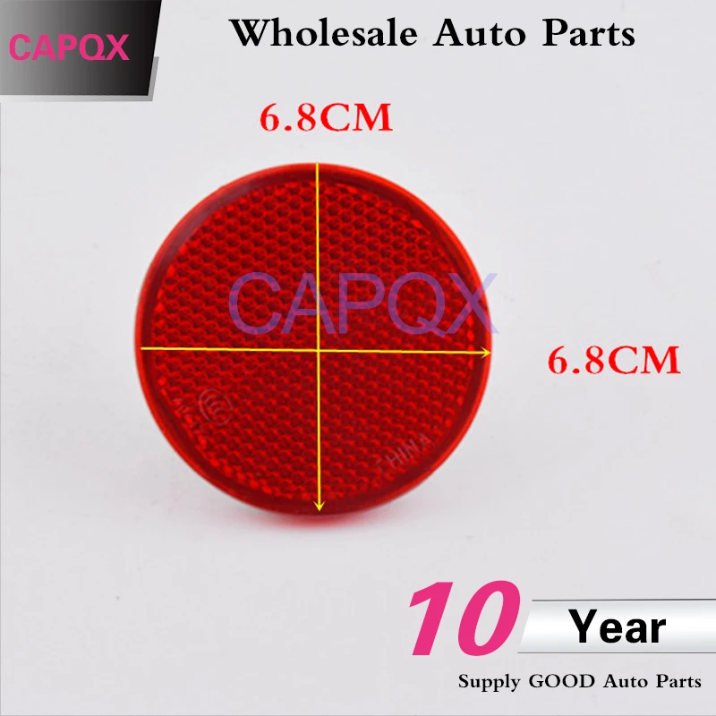 Светоотражатель CAPQX 2 шт. светоотражатель в сборе задний бампер противотуманный