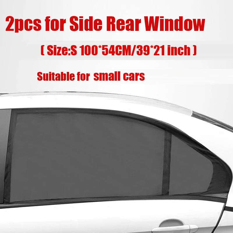 Солнцезащитный чехол для автомобильных окон 2 шт. защита от УФ лучей детей