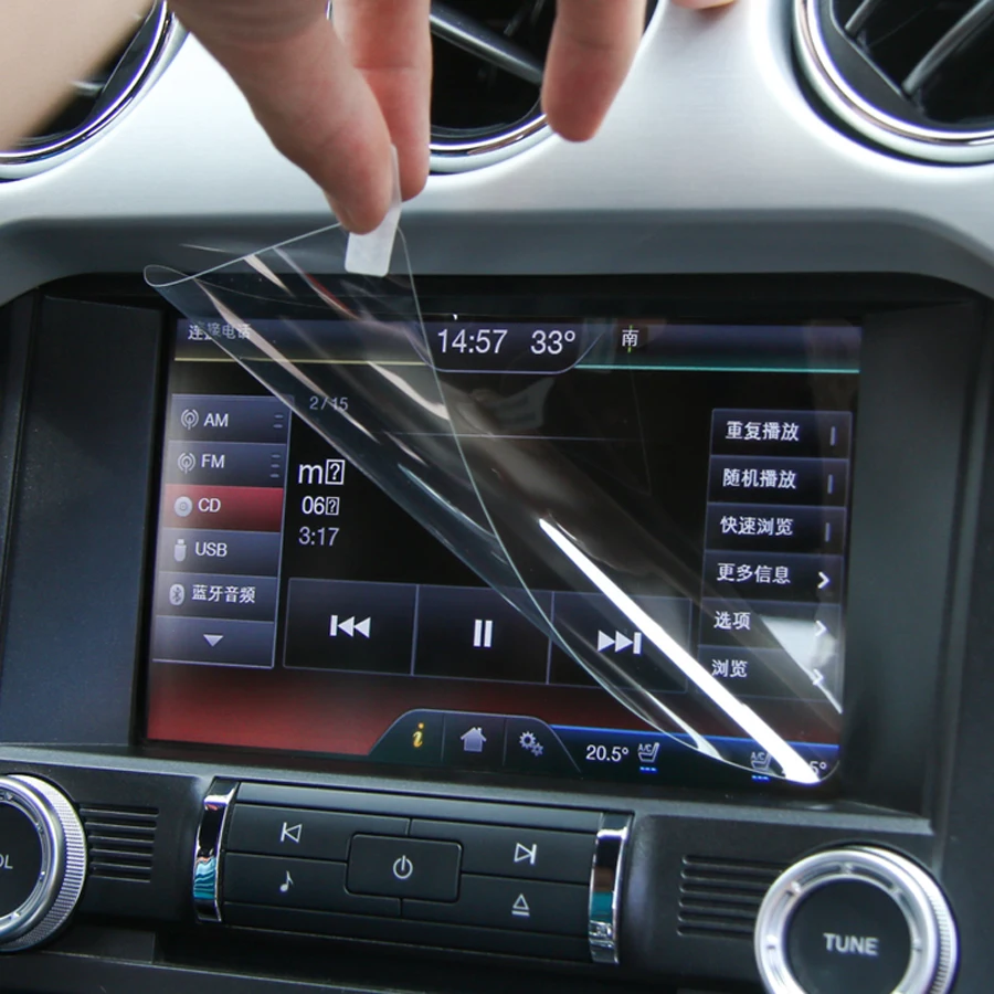 Автомобильный протектор экрана для Ford Mustang 2015 2016 2017 защитный gps навигационный