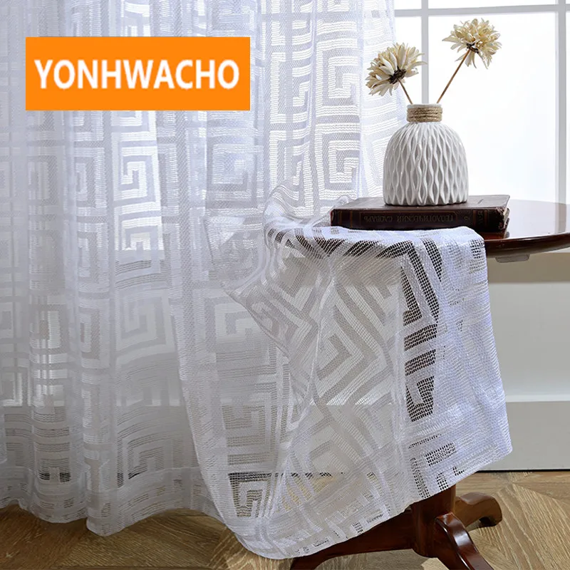 Тюль на заказ тюль китайский современный минималистичный ретро белая льняная