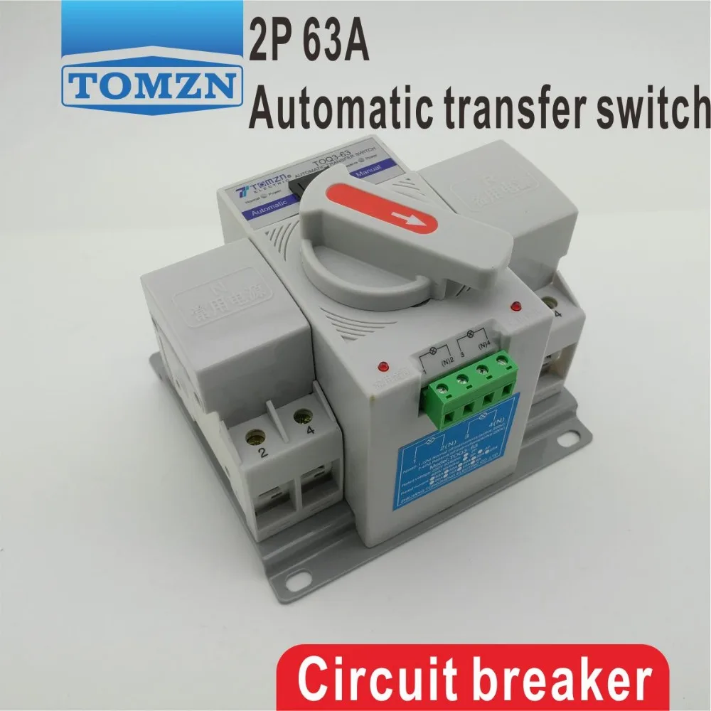 2P 63A 230V MCB тип двойной мощности автоматический переключатель ATS