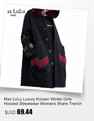 Max LuLu корейская мода женская зимняя уличная одежда женская куртка из искусственной кожи с капюшоном Длинная ветровка Женская Шуба размера плюс