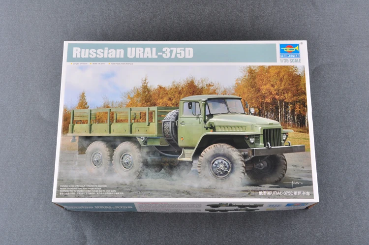 Труба 01027 1:35 русская URAL-375D модель грузовика в сборе