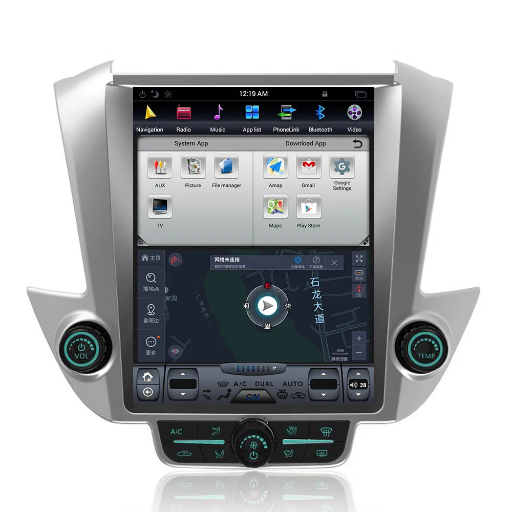 Для Tesla Style 12 1 &quotAndroid автомобильный DVD для GMC Yukon/Chevrolet Tahoe Suburban 2015-2017 головное
