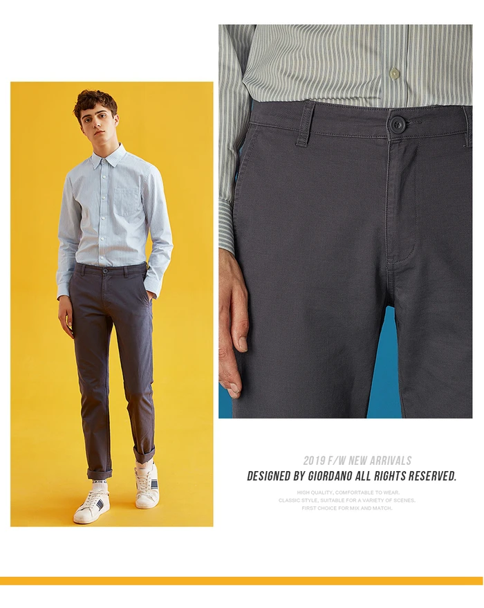 Giordano мужские хлопчатобумажные повседневные брюки на средней талии slim fit，данные брюки выполнены в двух цветах