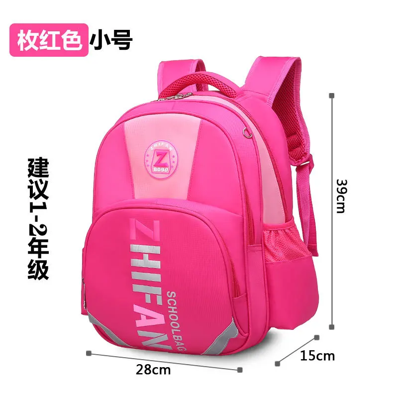 Водонепроницаемые Детские школьные ранцы ортопедические рюкзаки для начальной