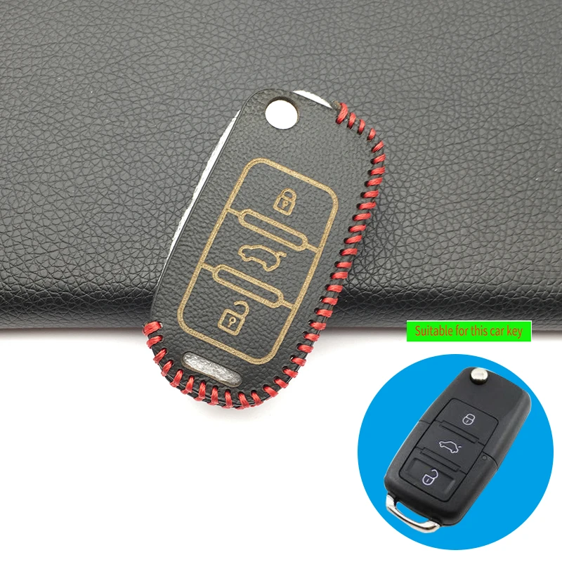 Чехол для автомобильного ключа кожаный Volkswagen Golf 4 5 6 Bora POLO Passat B5 B6 Skoda Superb Octavia Fabia SEAT