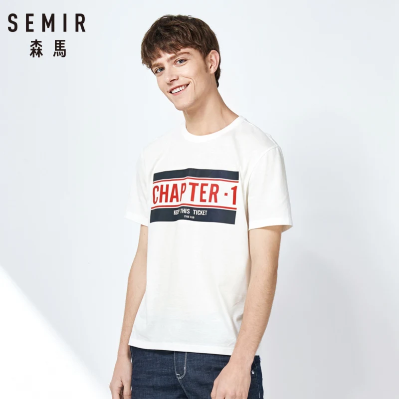 Мужская футболка с коротким рукавом SEMIR Корейская круглым вырезом хлопковая