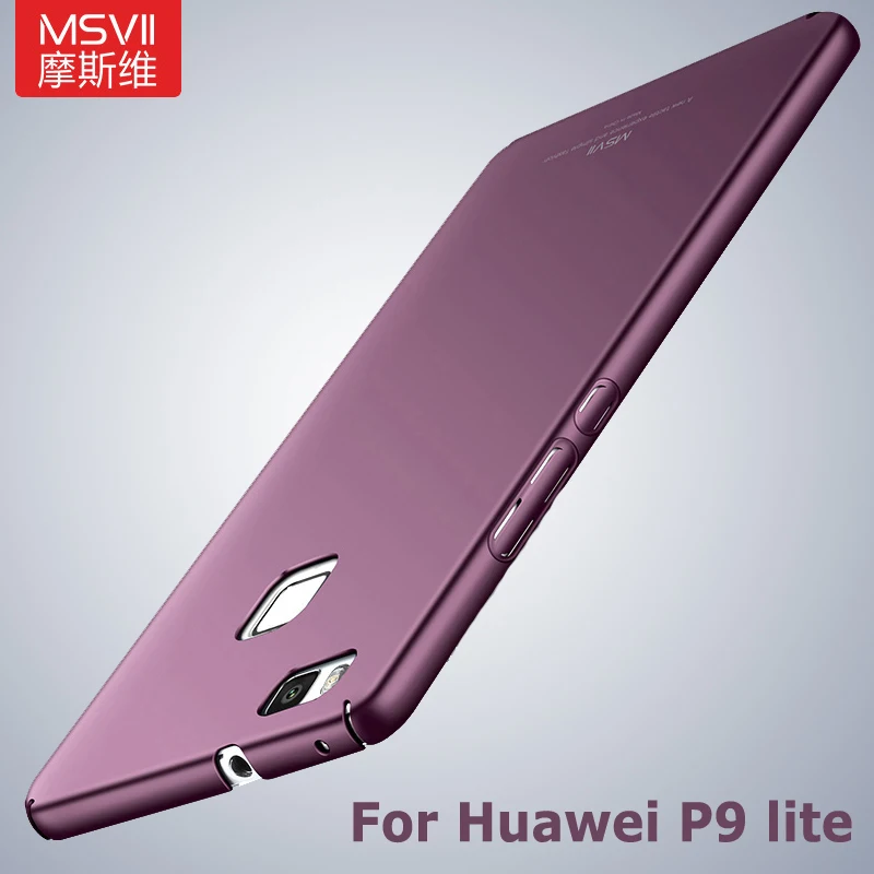Чехлы MSVII для Huawei P9 Lite чехол 2017 тонкий матовый из поликарбоната P 9 чехлы