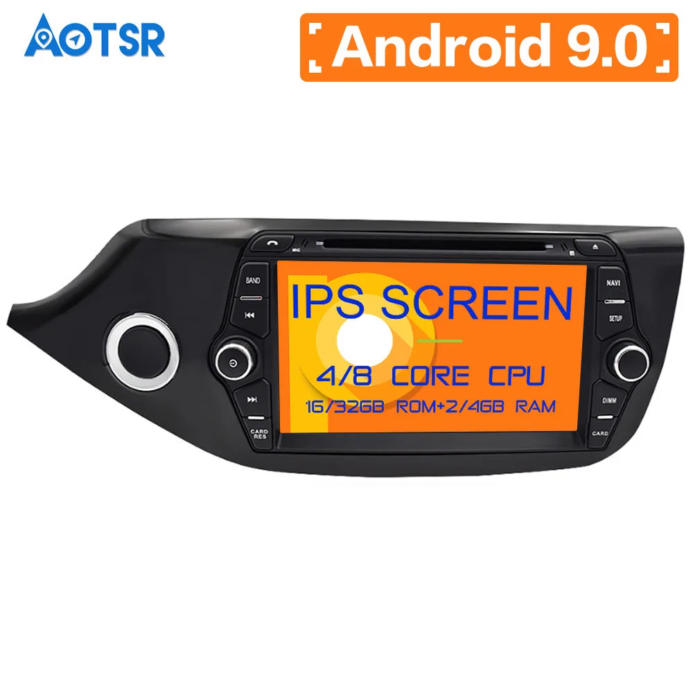 Автомагнитола 2 Din 8 дюймов HD Android 90 PX5 32 ГБ GPS навигация мультимедиа FM RDS аудио видео
