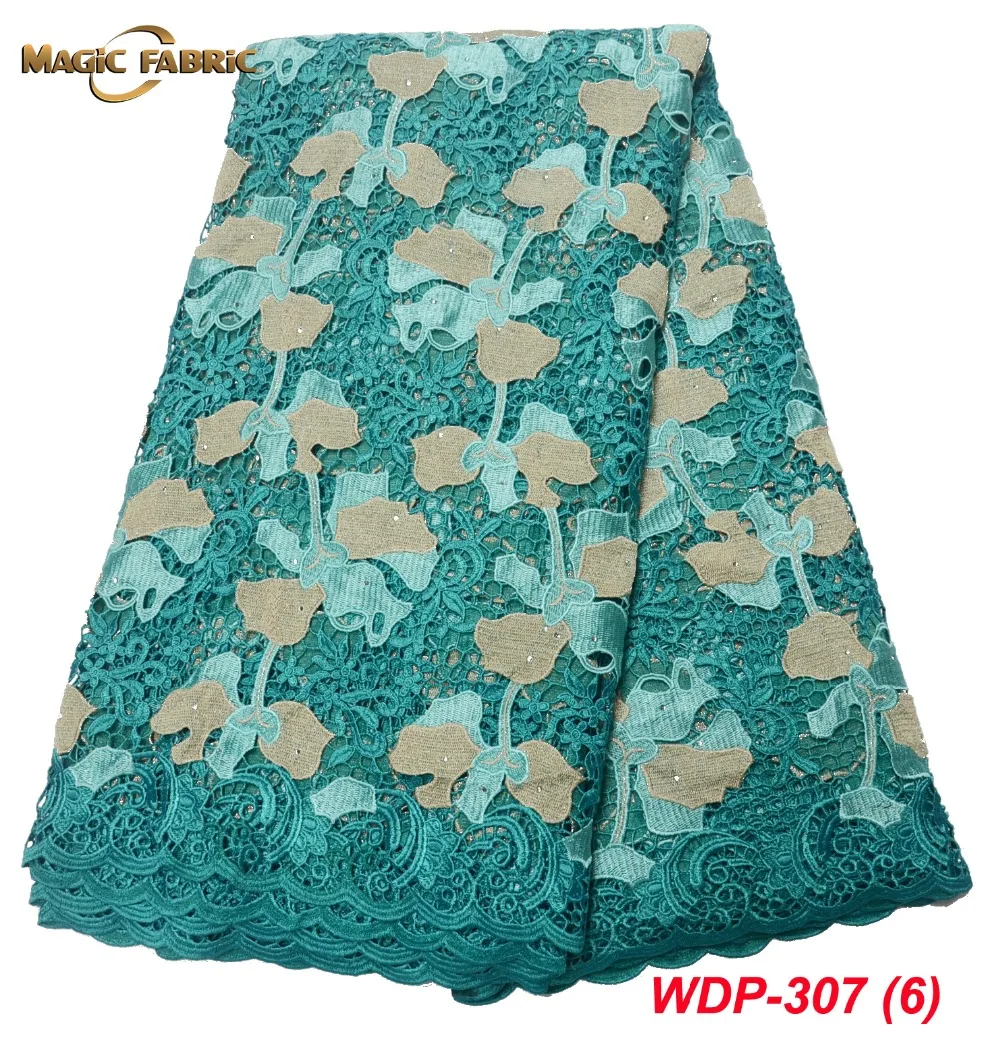 

Nigerian Laces Fabrics Embroidery Dress African Guipure Lace Fabric High Quality African Lace Fabric WDP-307