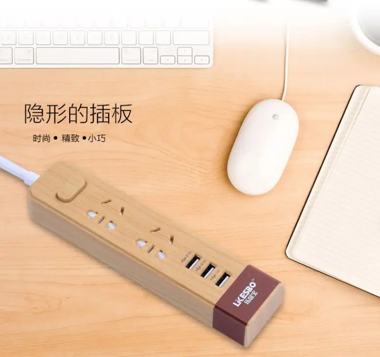 USB многофункциональная штепсельная Вилка для дома переключатель безопасности