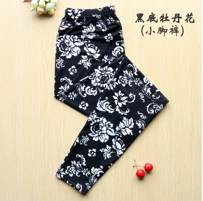 Мягкие хлопковые штаны для сна женские Пижамные брюки осенне зимние свободные