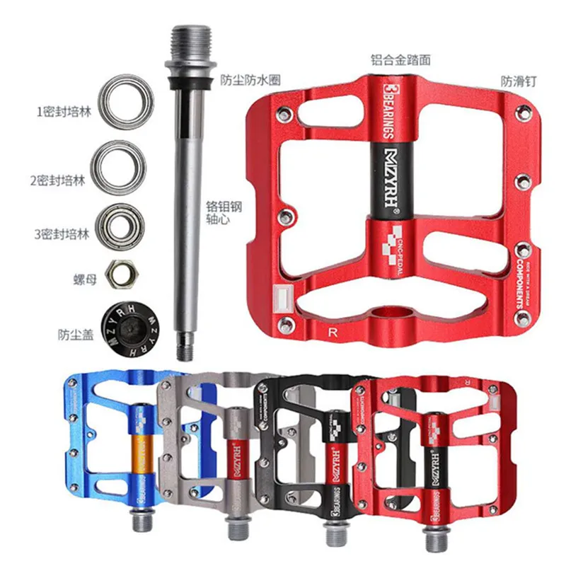 3 подшипника педали для велосипеда противоскользящие сверхлегкие CNC MTB горного