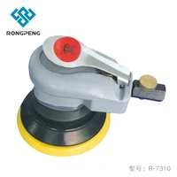 rongpeng 5 inch pneumatic sander furniture polishing machine 125 dry mill pneumatic sander