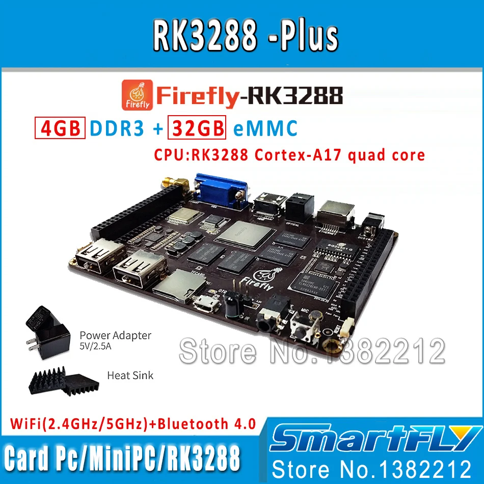 Плата разработки Firefly RK3288 Plus 4G DDR + 32G eMMC 4K 5GWifi android linux двойная демонстрационная