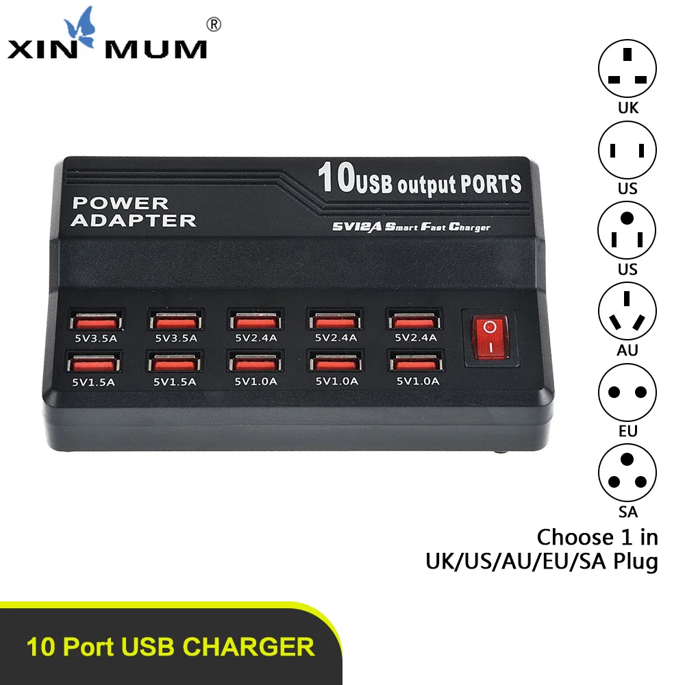US/EU/UK/AU разъем 5В 12A 10 Порты интеллигентая (ый) Зарядка через USB станции переменного