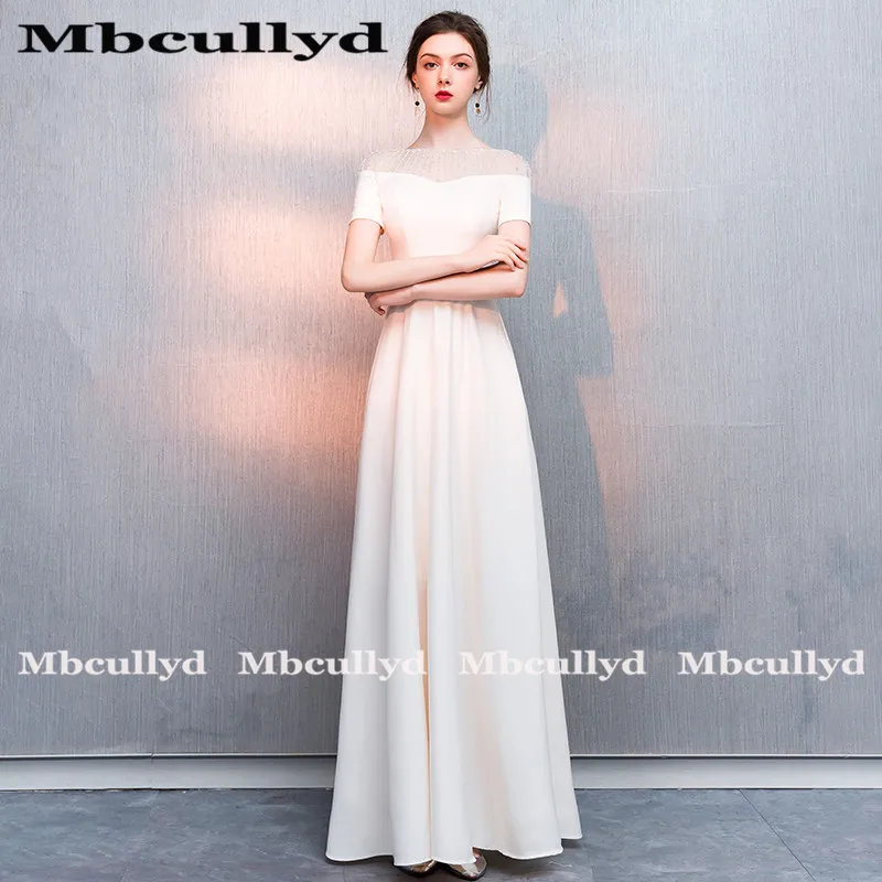 Mbcully сексуальные женские длинные платья с открытой спиной для выпускного вечера