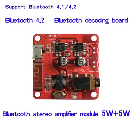 Bluetooth V4.2 Мини MP3 Bluetooth аудио декодер доска без потерь автомобильный динамик стерео усилитель плата модифицированный Bluetooth V4.1 V4.2 модуль приемника - Цвет: Bluetooth V4.2