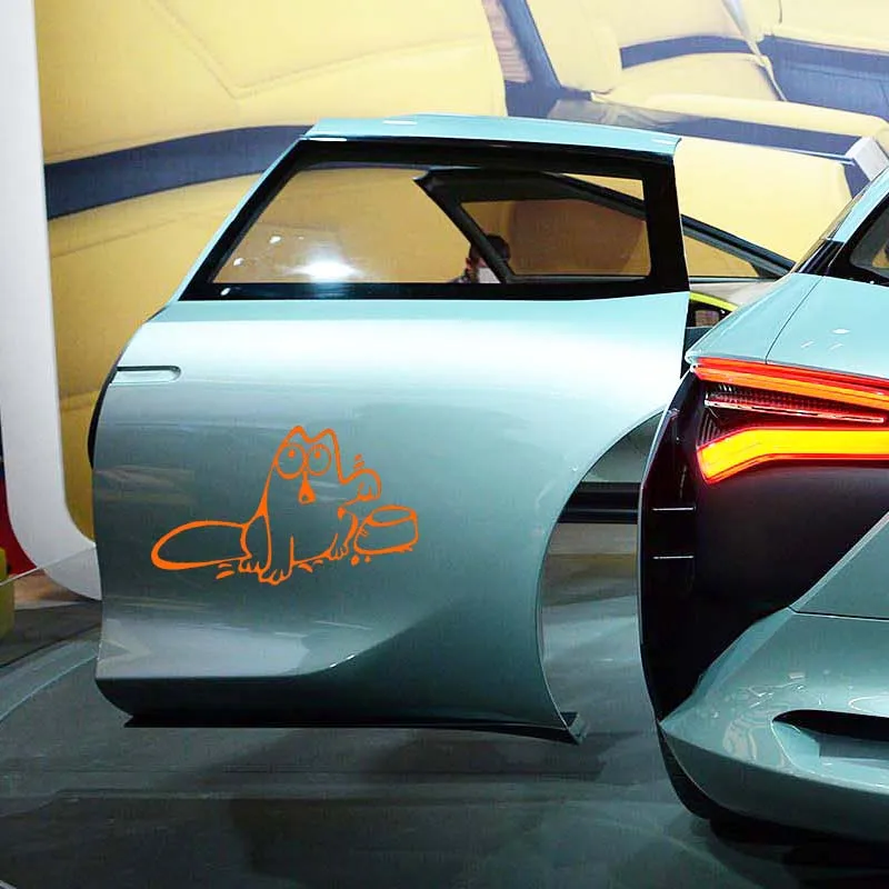 Наклейка для автомобиля креативная Новинка забавная привлекательная наклейка