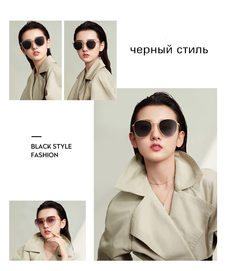 PARZIN, солнцезащитные очки для женщин, фирменный дизайн, Ретро стиль, металл, Roun, солнцезащитные очки для женщин, качественные нейлоновые линзы, UV 400, оттенки 8202