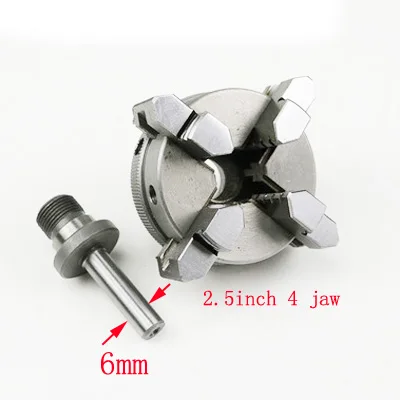6mm 2.5inch 4 jaw 2-дюймовый 2,5-дюймовый мини патрон для электрической дрели ручная дрель Специальный Патрон - Цвет: 6mm 2.5inch 4 jaw
