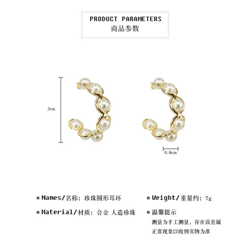 Корейский стиль простые геометрические металлические серьги-кольца серебряные