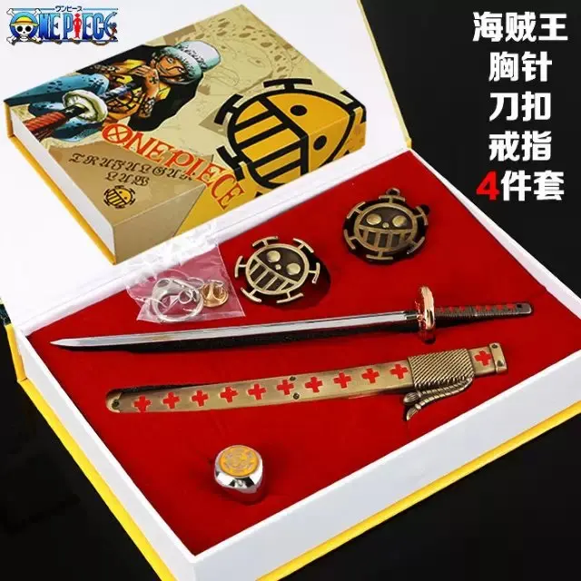 Оптовая продажа аниме цельный брелок для ключей 5 шт.|weapon pendant|key chainpendant key |