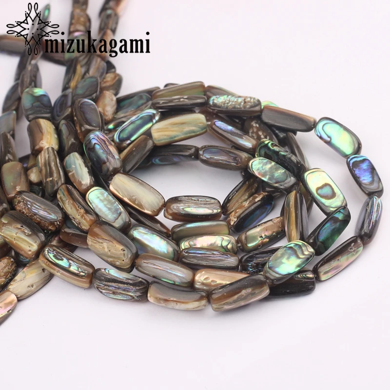 Бусины из морских ракушек Abalone свободные бусины коричневой раковины 24 шт./лот для