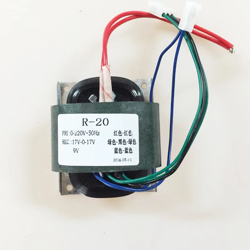 R20 20 Вт-28 Вт 50 Гц ei силовой трансформатор Вход AC220V Выход двойной 17 V+ 9 V тороидальный трансформатор