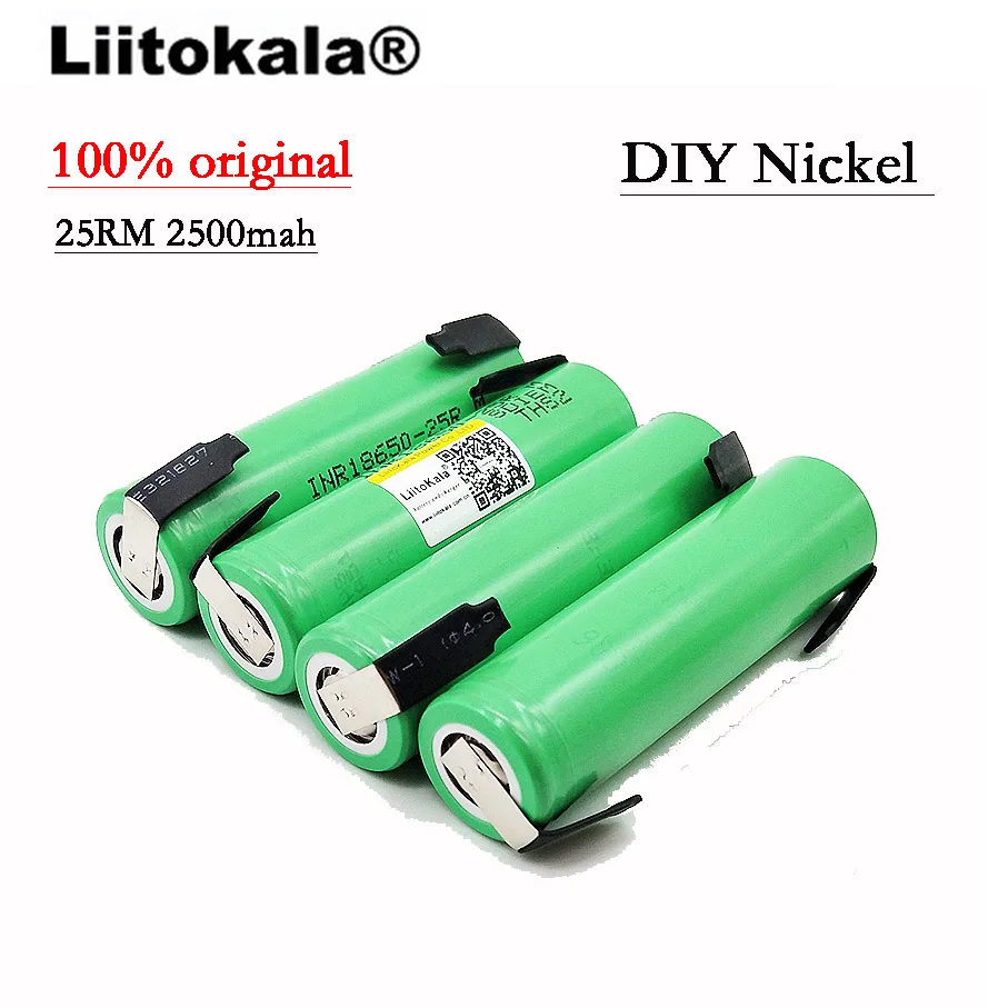3 шт./лот INR1865025R Liitokala 18650 аккумулятор 2500 мАч 3,6 в разряд 10 А выделенная батарея питания+ DIY никель S