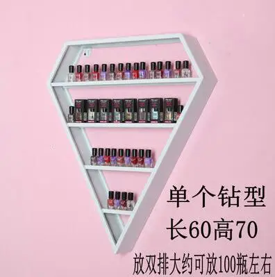 1pcs Алмазная стойка для маникюра, лака для ногтей, железная настенная полка для маникюра, настенная стойка для клея для ногтей, косметическая полка - Цвет: 1pcs