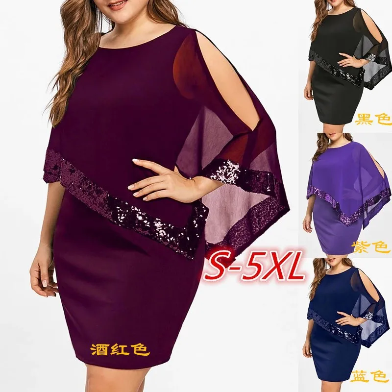 

Women Elegant Party Dress O-Neck Sequined Patchwork Asymmetrical Cloak Sleeve Bodycon Dress Cold Shoulder Dresses