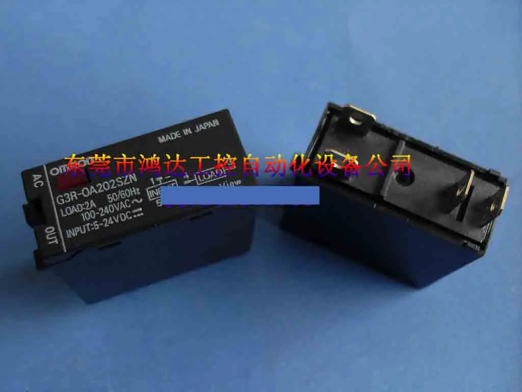 

New G3R-OA202SZN DC5-24V