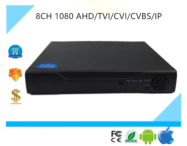 Сетевой цифровой видеорегистратор 8CH 1080 AHD/TVI/CVI/CVBS/IP XVR коаксиальный BNC