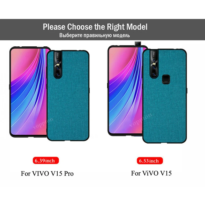 Тканевый Текстурированный чехол для VIVO V15 Pro Чехол Телефона Силиконовая Рамка