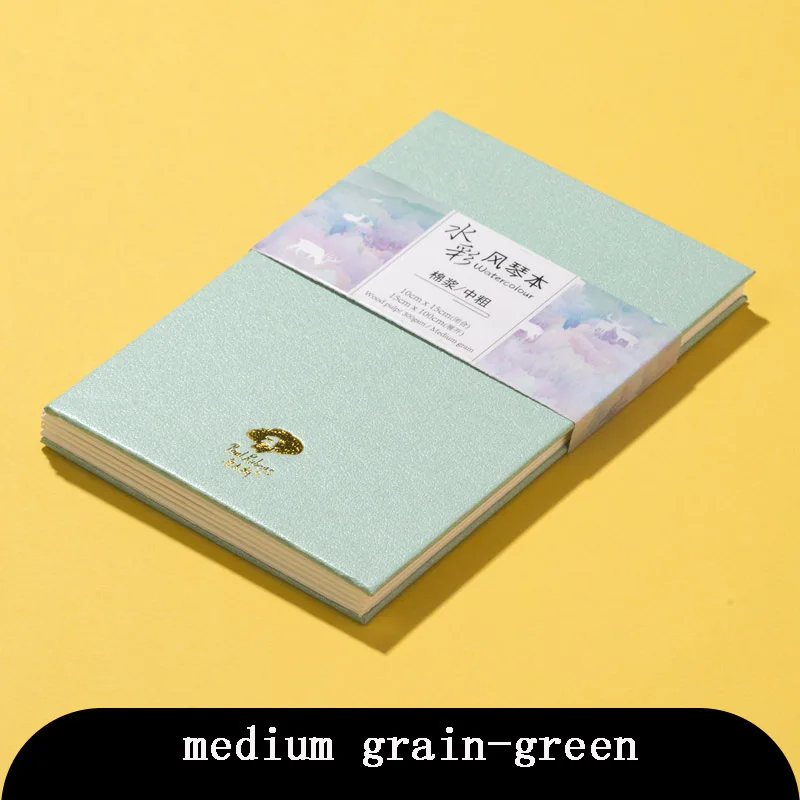 medium grain-green 300 ГСМ Акварельная живопись книга ручная роспись Акварельная бумага креативные для рисования товары для рукоделия - Габаритные размеры: medium grain-green