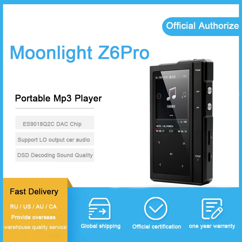 Moonlight Z6Pro Hifi музыкальный плеер жесткий DSD MP3-плеер ES9018Q2C ЦАП двухъядерный процессор+ кожаный чехол NXPLPC4357 Max32GB