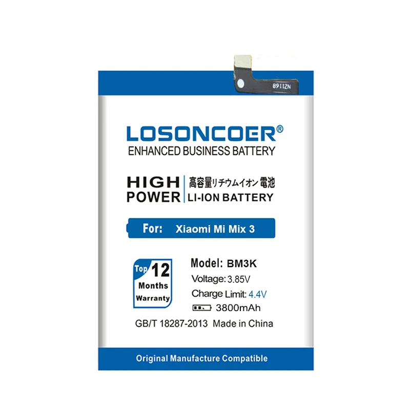 LOSONCOER 3800 мАч BM3K высокое качество батарея для Xiaomi Mi Mix 3 хорошее качество батареи телефона