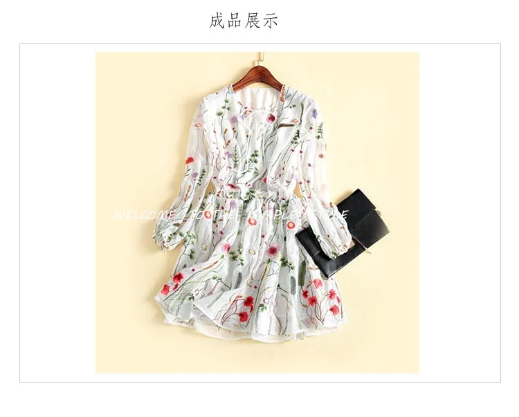 Вышитая органза кружевная ткань для платья шитье лоскутное ремесло материалы