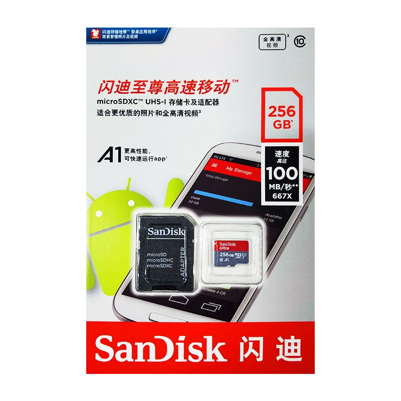 Новый sandisk Class10 картой Micro sd объемом 16 Гб оперативной памяти 32 встроенной MicroSD 64 128