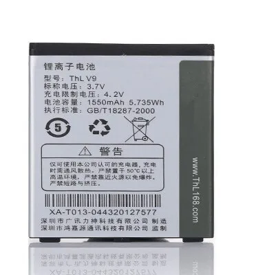 Оригинальный сменный аккумулятор jinsuli ThL V9 емкостью 1550 мАч для смартфона THL