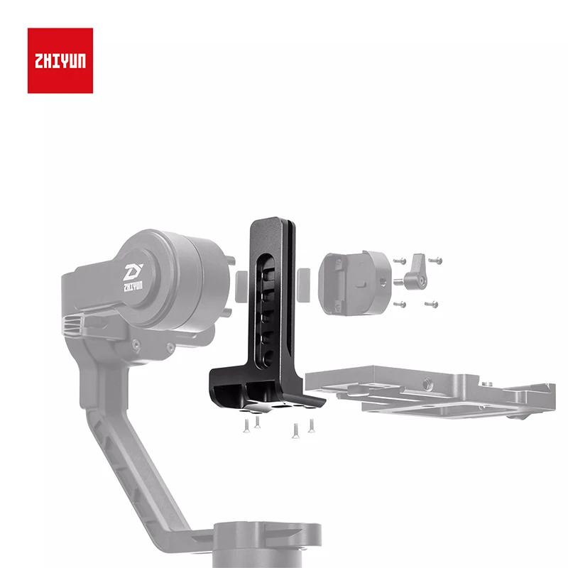 Аксессуары для подвесов ZHIYUN Crane 2 Регулировочная пластина Canon EOS 1DX | Электроника