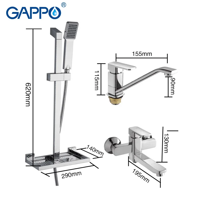 Gappo 1 компл. Смеситель для душа в ванной с 1 компл. Смеситель для душа с одной ручкой Смеситель для холодной и горячей воды с горкой G2898