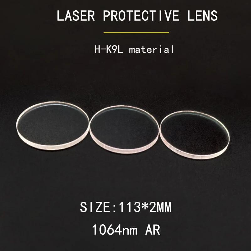 Weimeng лазерные защитные линзы оптические зеркала 113*2 мм фотоматериал 1064 AR