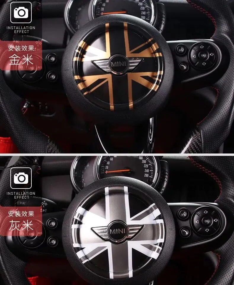 Новинка! 9 вариантов! Автомобильный руль центр охватывает аксессуары для mini cooper f54 f60 f55 f56 укладки