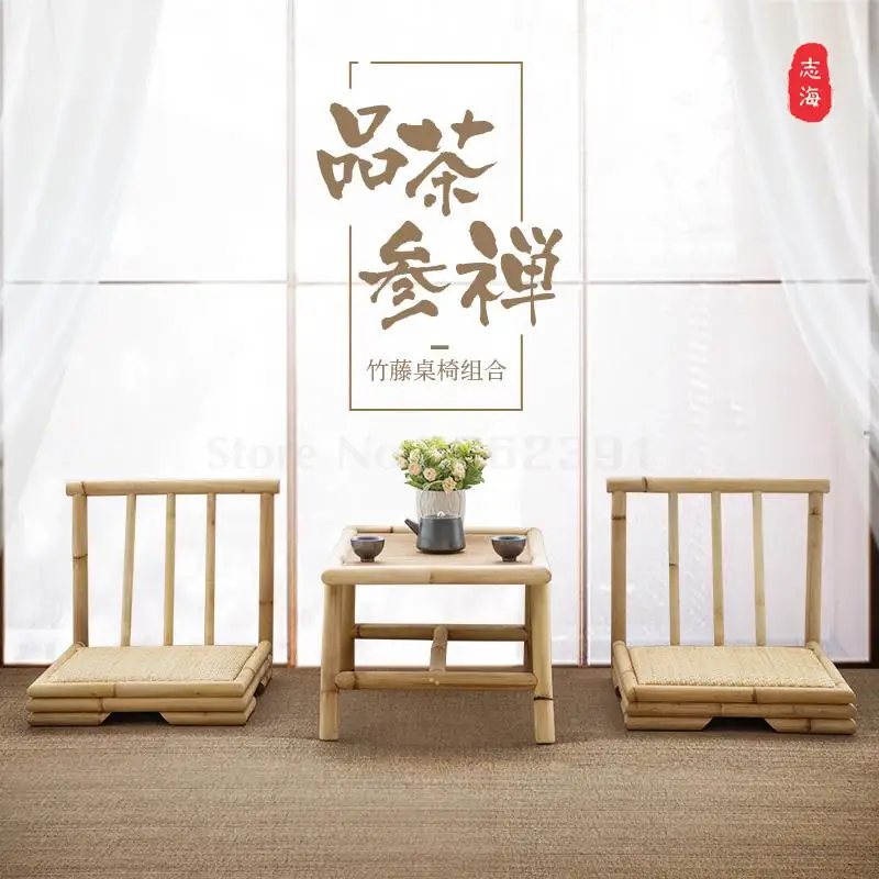 Simple bay window tatami coffee table table Japanese style small coffee table creative tea table and chairs solid wood Zen table